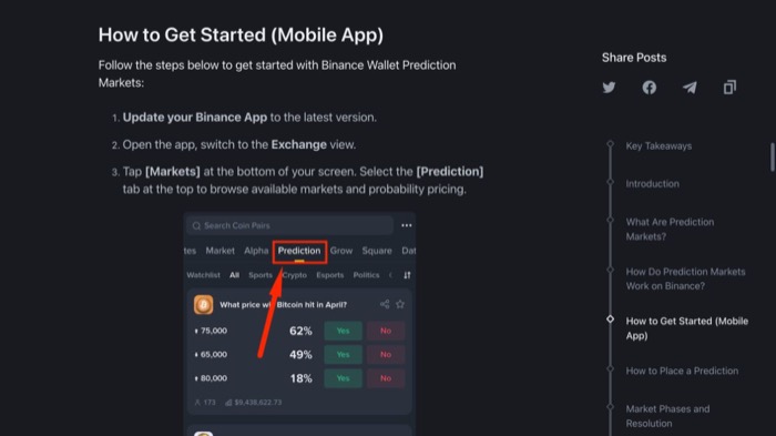 币安学院在App的Markets中进入Prediction标签步骤
