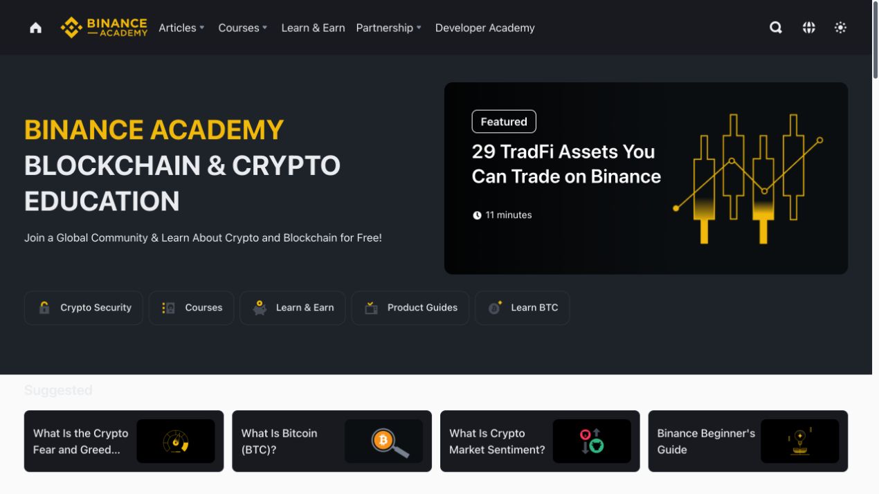Binance Academy 学习内容首页