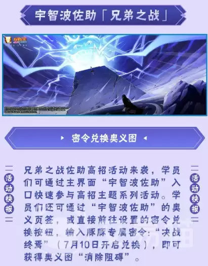 img_6a59dadd78f3330.webp
