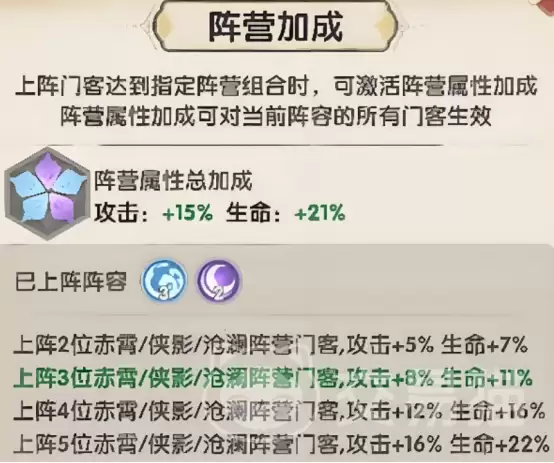 img_6a59e8f9992e932.webp