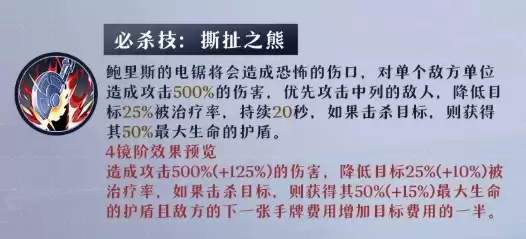 img_6a59e9a7255cd32.webp
