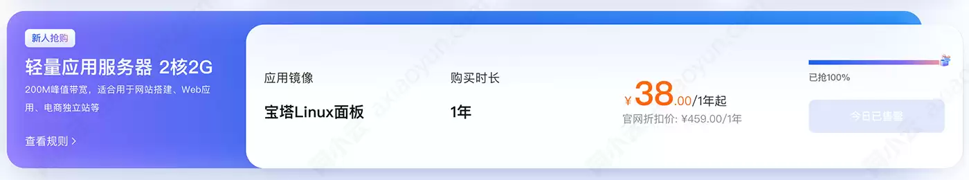 img_6a59ee229230b31.webp