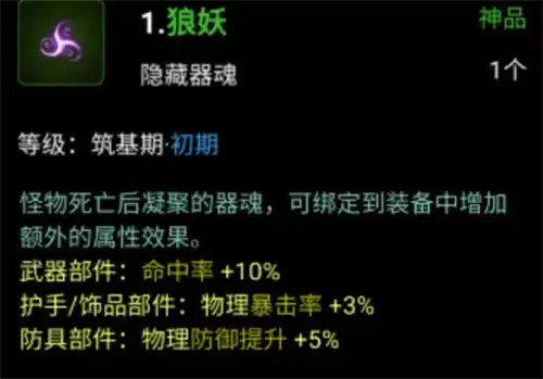 img_6a59ef051e9e032.webp