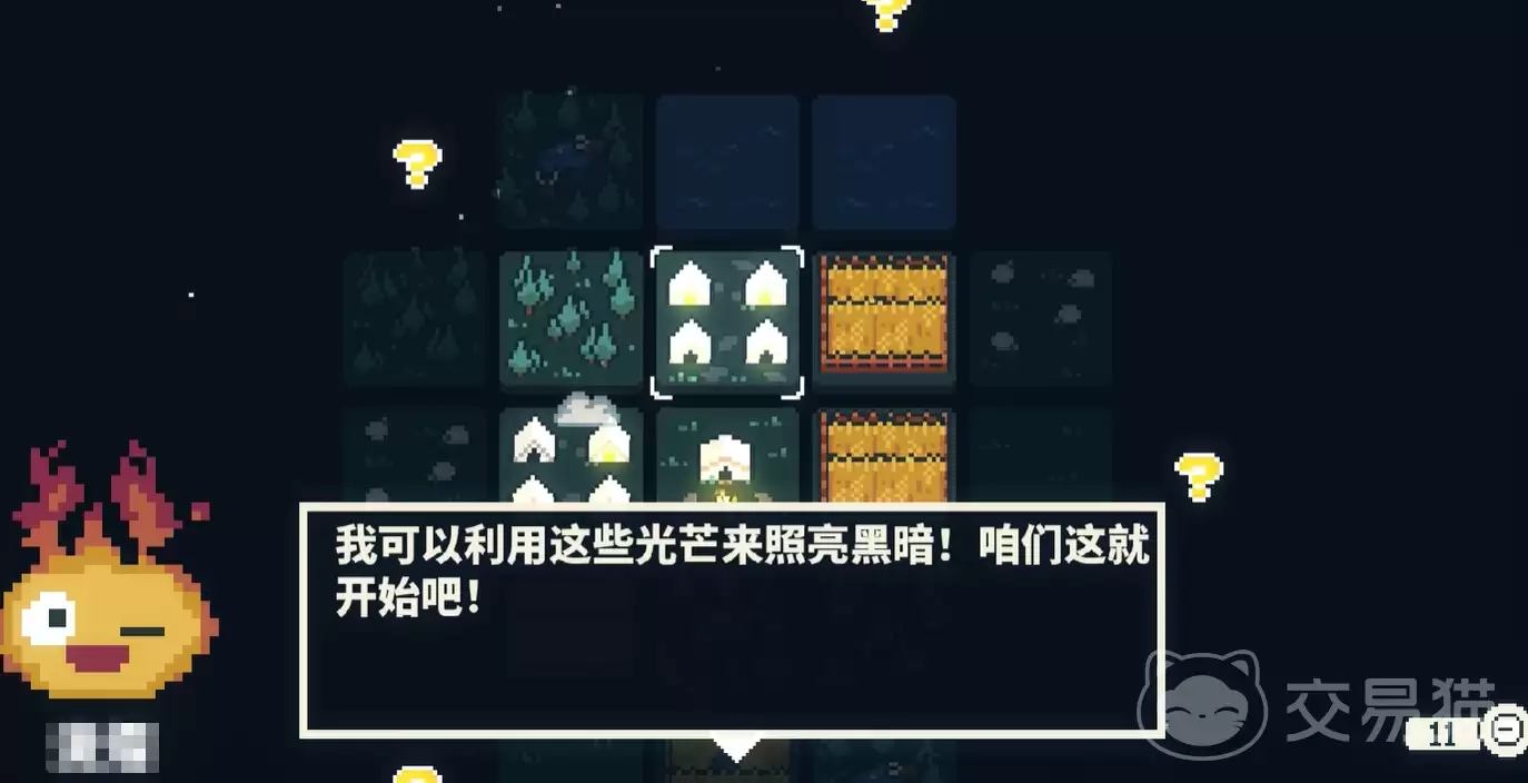 img_6a59ef1b8170b33.webp