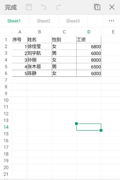 img_6a59f7ec61e3731.webp