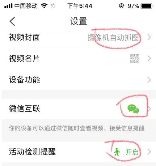 img_6a59f7f94057132.webp