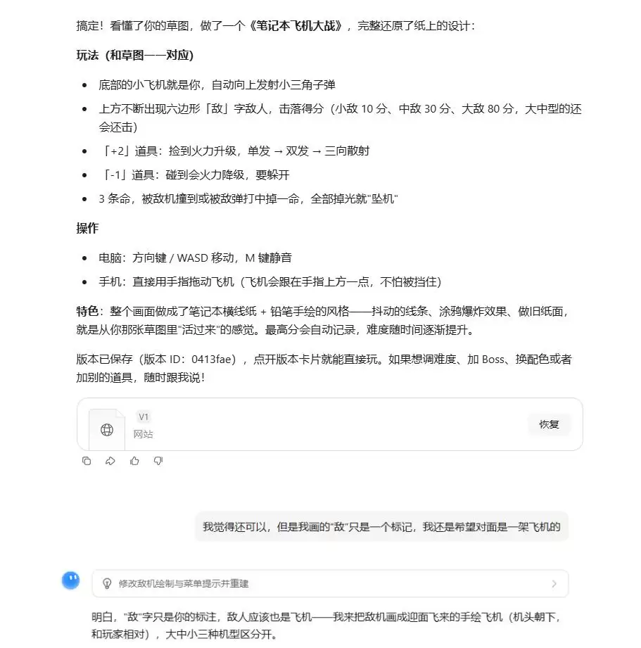 img_6a5ac3dc1d469310.webp