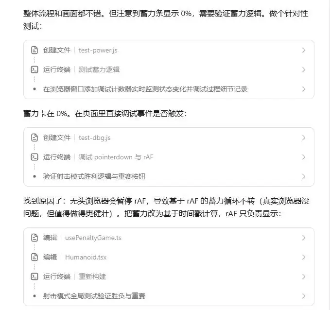 img_6a5ac3dc1d46d312.webp