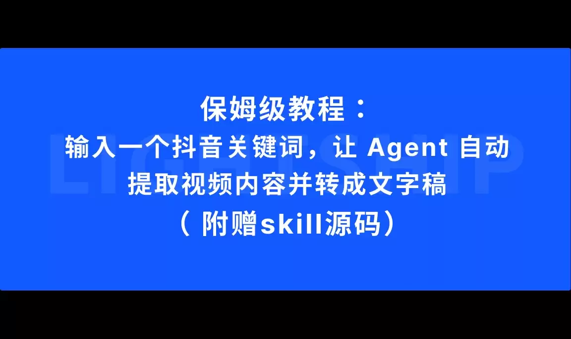 img_6a5ae3c267a9330.webp