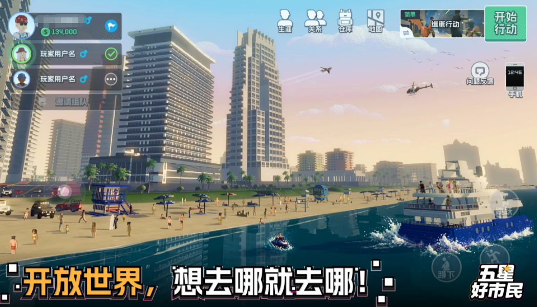 img_6a5ae573f36da31.png