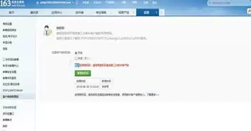 img_6a5af3b57dedf31.webp