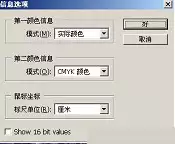 img_6a5afd8b1523a36.webp