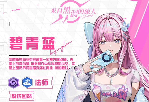 img_6a5afdd67a22831.png