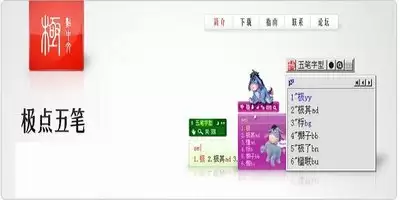 img_6a5aff2c6667330.webp