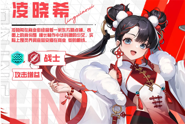 img_6a5b005d1a0f431.png