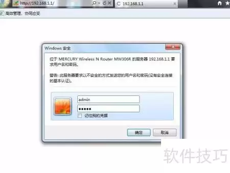 img_6a5b0144a0c66315.webp