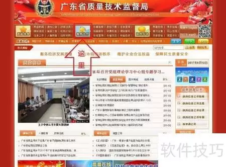 img_6a5b01794296d31.webp