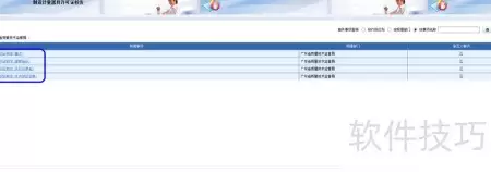 img_6a5b01810dffb35.webp