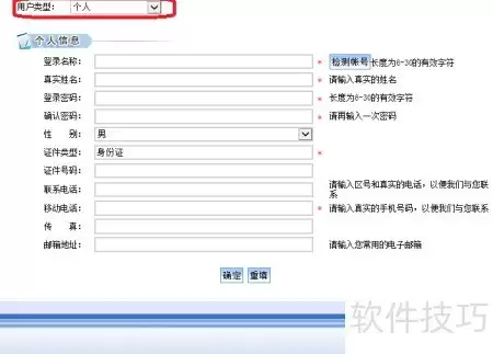 img_6a5b01810e00338.webp