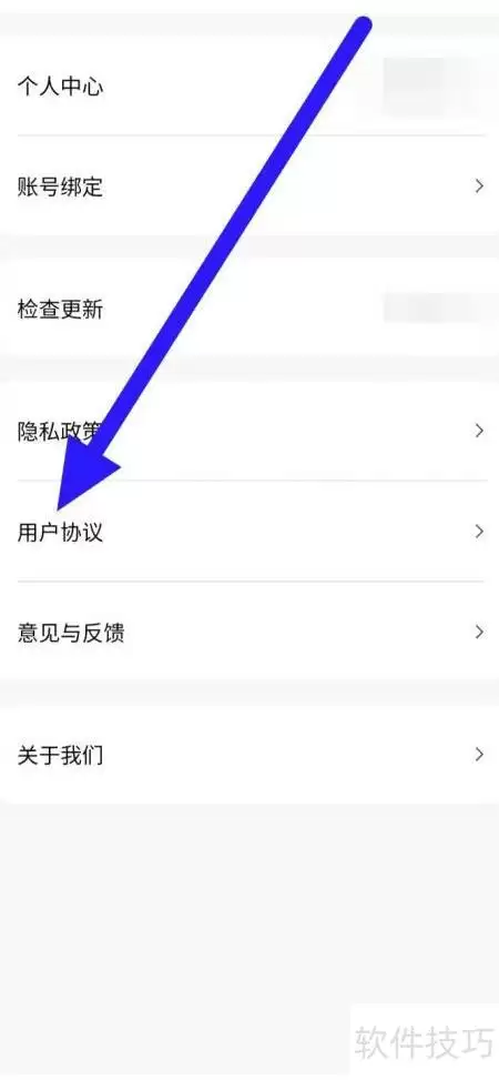 img_6a5b053fd9ae132.webp