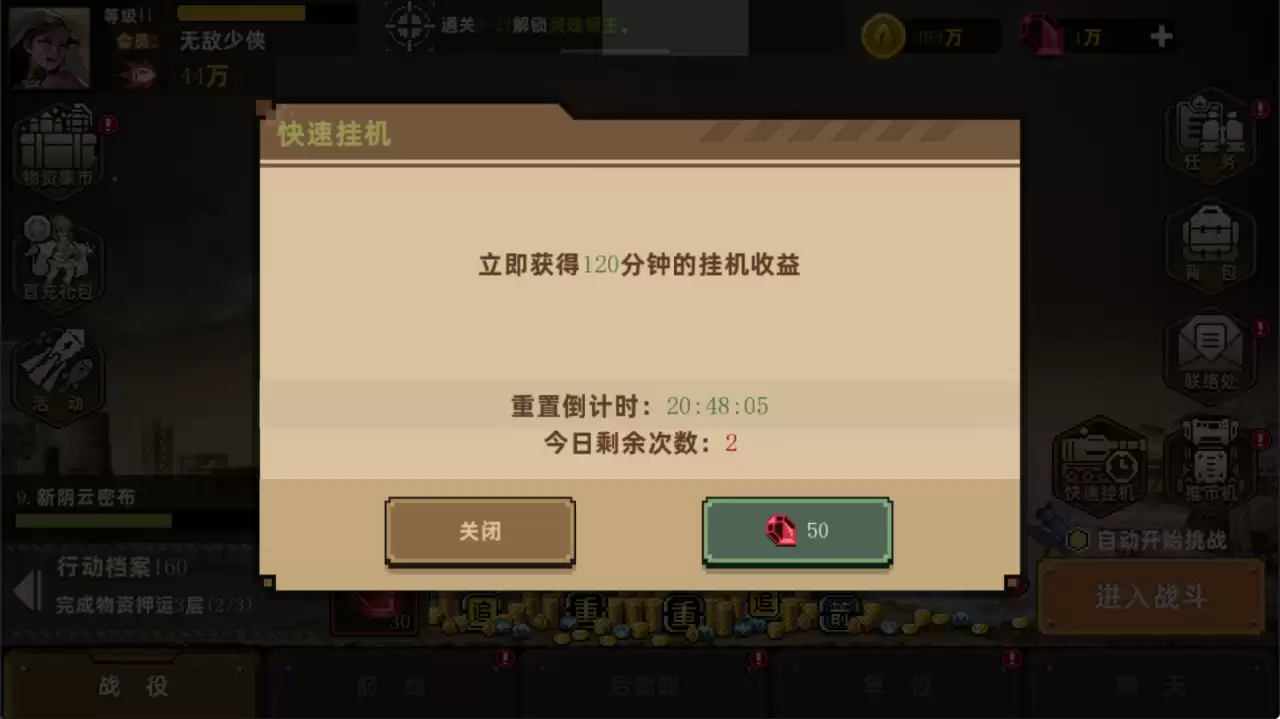 img_6a5b07e31687334.webp