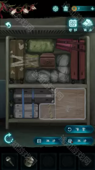《纸嫁衣9罗浮梦》图文原创流程攻略大全