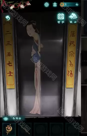 《纸嫁衣9罗浮梦》图文原创流程攻略大全