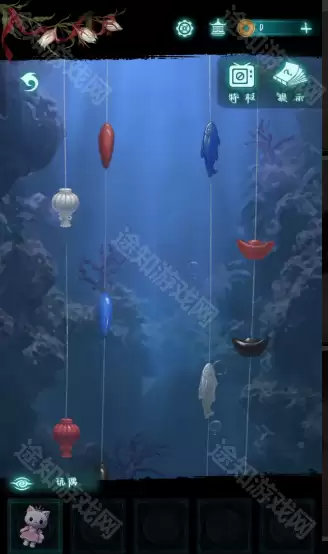 《纸嫁衣9罗浮梦》图文原创流程攻略大全