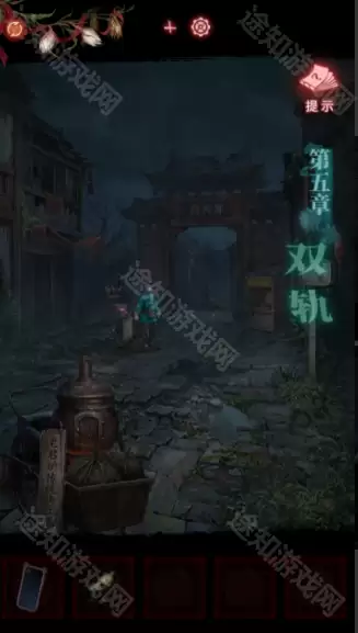 《纸嫁衣9罗浮梦》图文原创流程攻略大全