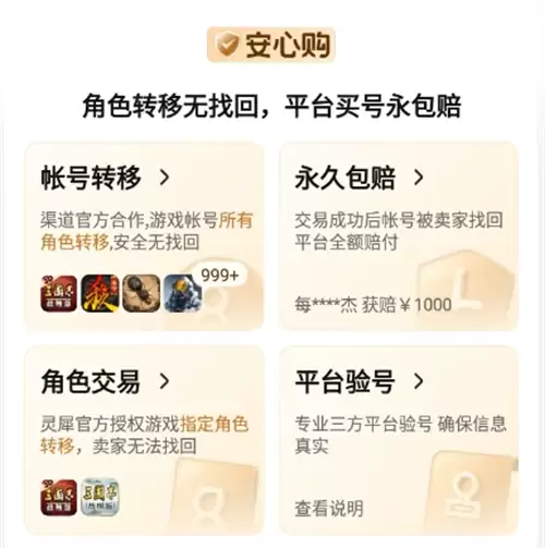 img_6a5b0e6462d6f33.webp