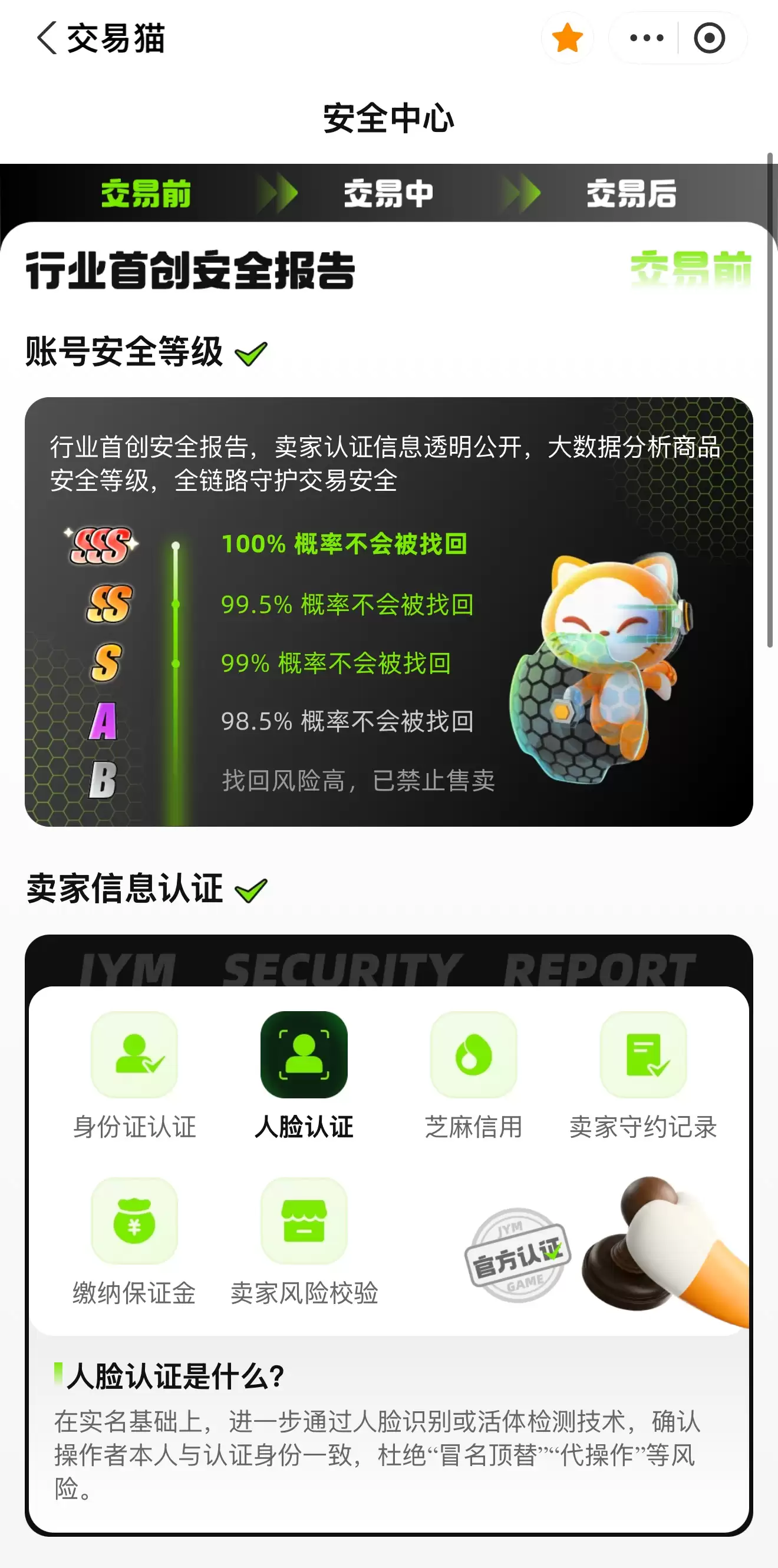 img_6a5b0ee5143e331.webp