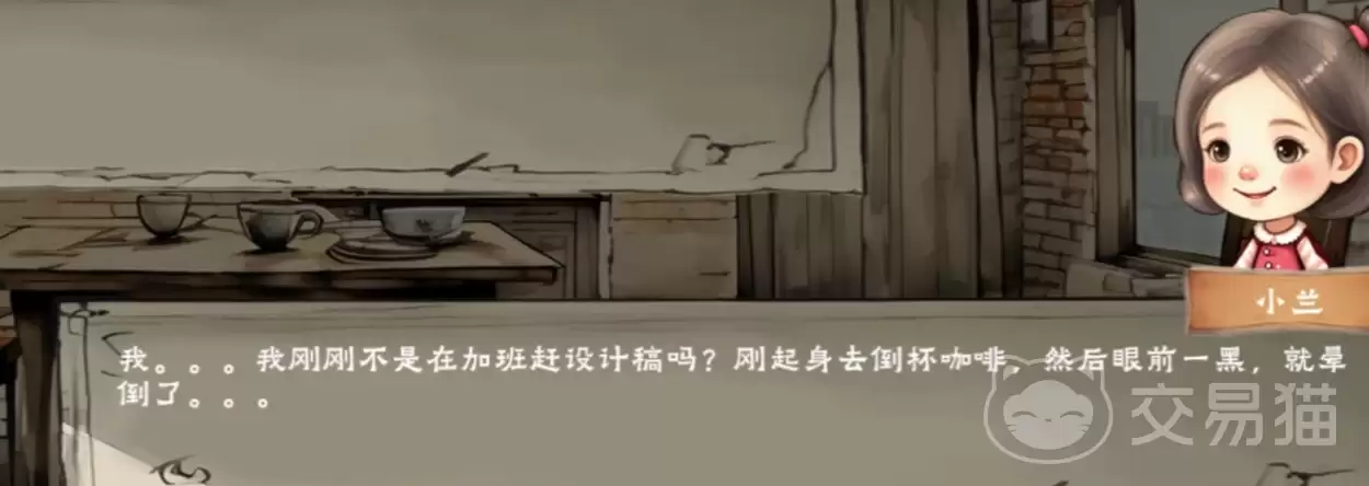 img_6a5b15e23fd5833.webp