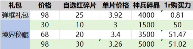 img_6a5b19672528131.png