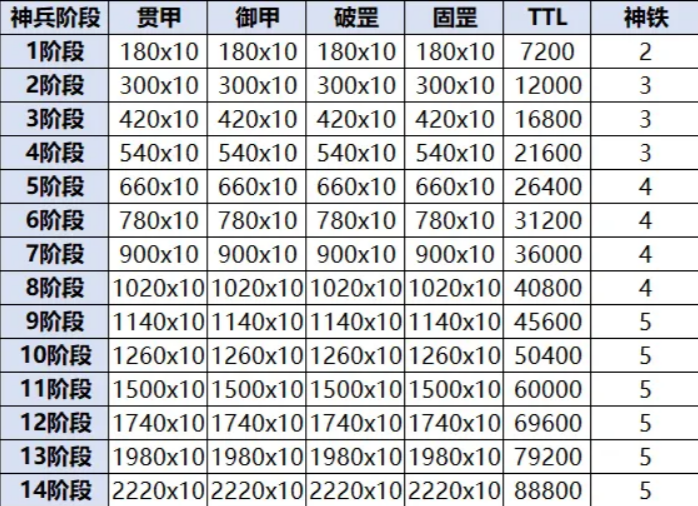 img_6a5b19672528633.png