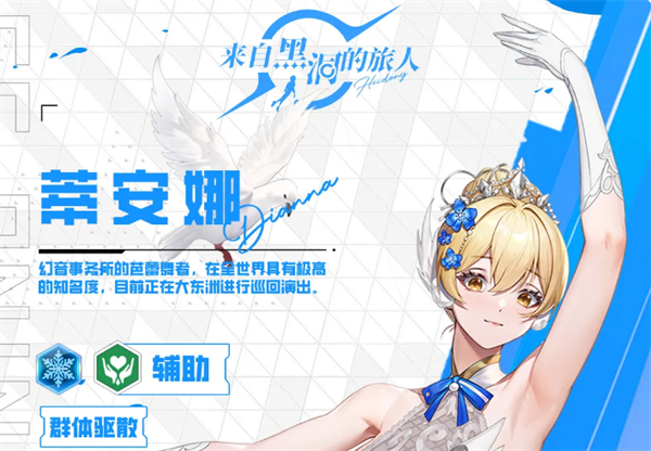 img_6a5b1a9cea04c31.png
