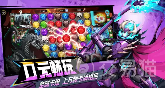 img_6a5b1c312dce031.webp