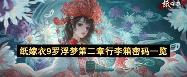 img_6a5b1e5bc62d230.webp