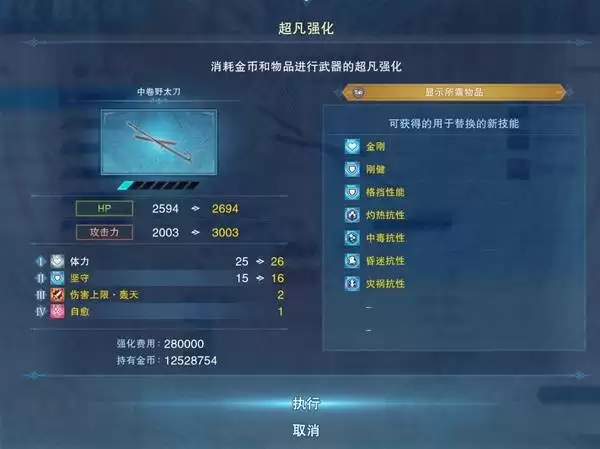 img_6a5b22c9308e235.webp