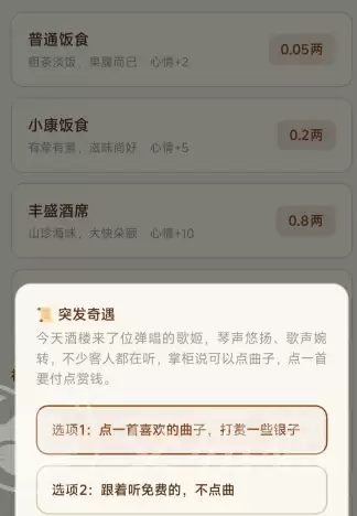 img_6a5b2591d162531.webp