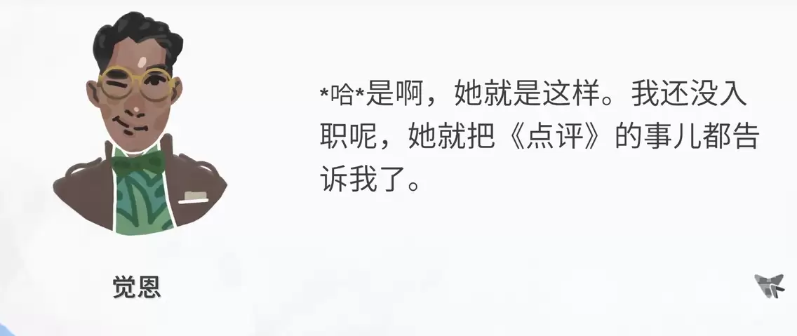 img_6a5b25db2f89b33.webp