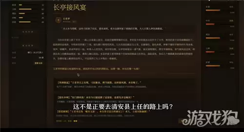 img_6a5b27ade267732.webp