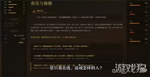 img_6a5b27b4bde0030.webp