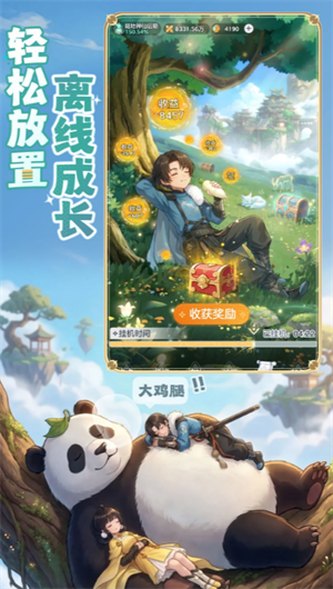 img_6a5b29a45ec3b30.png