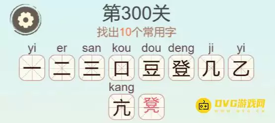 1779349917447212.png
