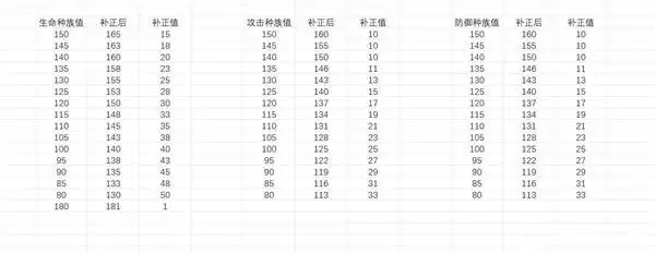 img_6a5b2d8f21c2232.webp