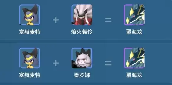 《幻兽帕鲁》1.0毕业工作帕鲁配种攻略