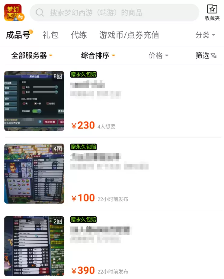 img_6a5b379cef81231.webp