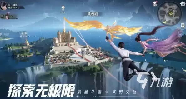 斗罗大陆猎魂世界箱子都在哪 斗罗大陆猎魂世界箱子收集攻略