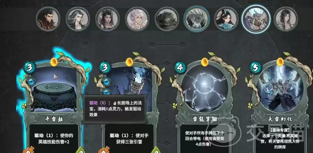 img_6a5b43901ae3632.webp