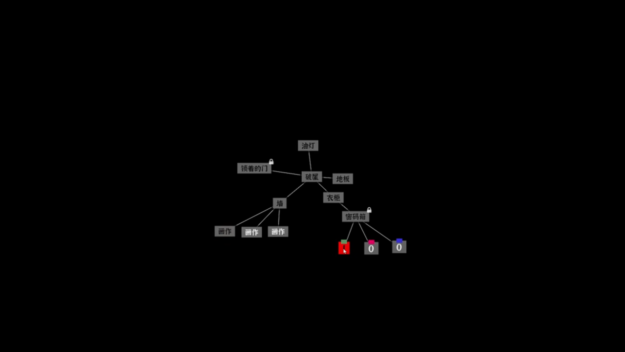 img_6a5b4454a75c733.png